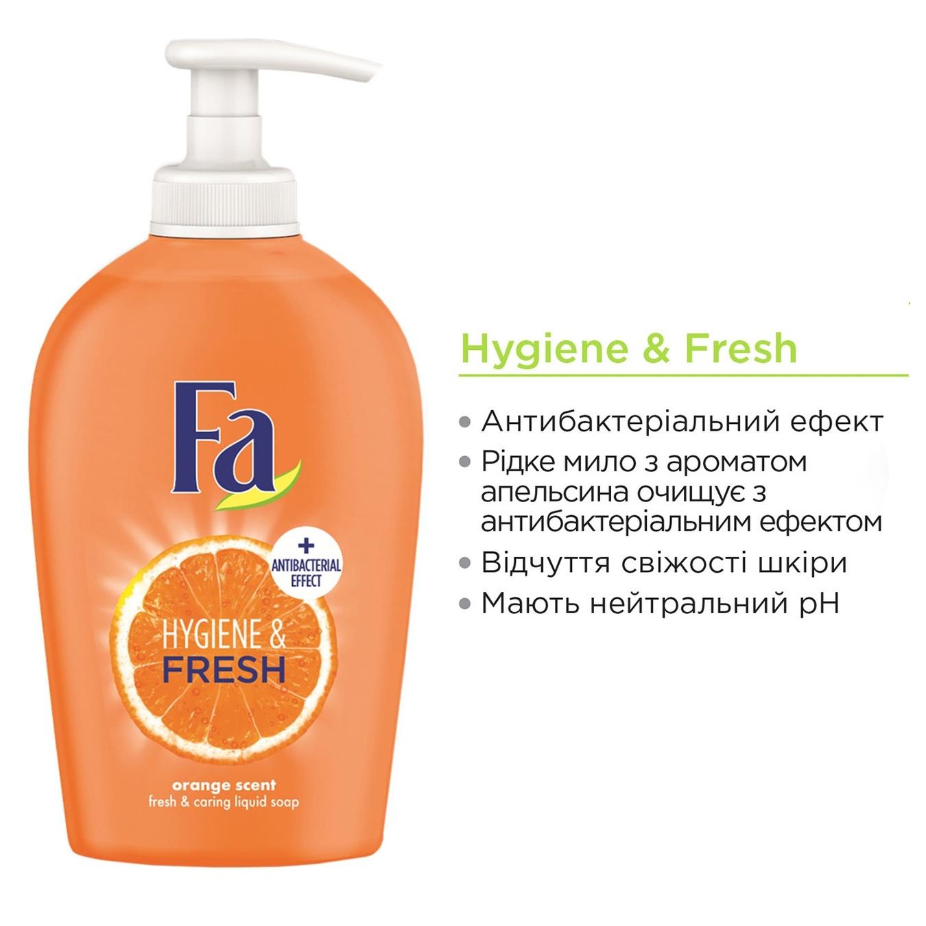 

Мыло жидкое Fa Hygiene & Fresh Аромат Апельсина с антибактериальным эффектом 250мл