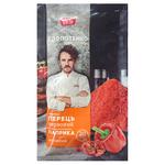 Varto Ground Red Paprika 20g