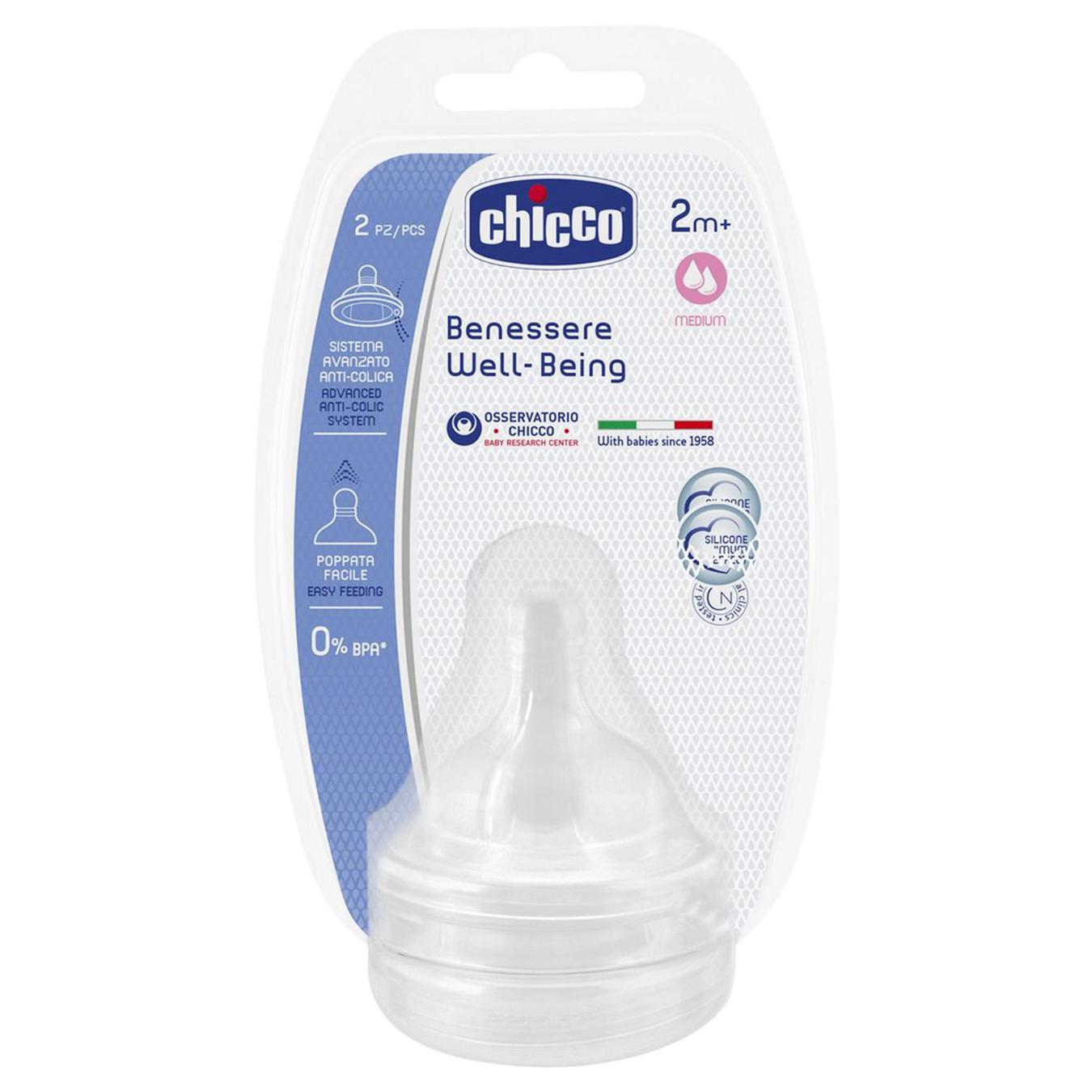 

Соска Chicco Well Being 20823.20 2+мес 2шт
