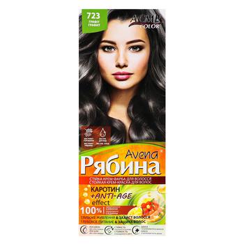 Acme Color Avena Rowan Graphite 723 Cream Hair Dye