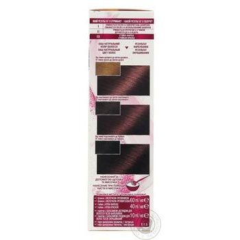 Color Garnier Color sensation for hair - buy, prices for MegaMarket - photo 2
