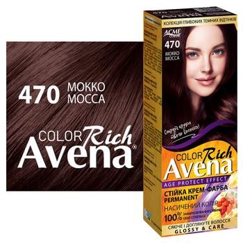 Крем-фарба для волосся стійка AVENA Rich Color 470 Мокко - купити, ціни на - фото 3