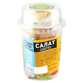 Puchok-Svizhachok Salerno Salad with Cheese and Walnuts 100g - buy, prices for Auchan - photo 1