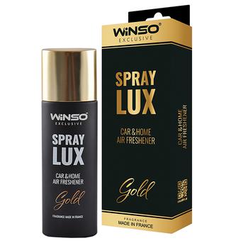 Освіжувач повітря Winso Spray Lux Exclusive Gold 55мл - купити, ціни на КОСМОС - фото 1