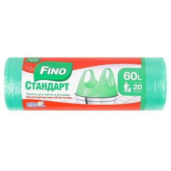 Fino Garbage Bags with Handles 60l 20pcs - buy, prices for COSMOS - photo 1