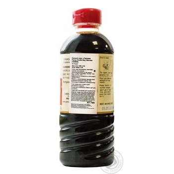 Yamasa Sushi Soy Sauce - buy, prices for MegaMarket - photo 4