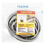 Vektor Anti-Dirt Window Plug