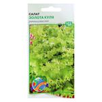 Насіння Агроконтракт Салат Золота куля 1г