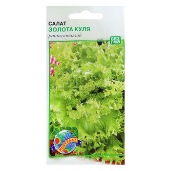 Насіння Агроконтракт Салат Золота куля 1г - купити, ціни на Чудо Маркет - фото 1
