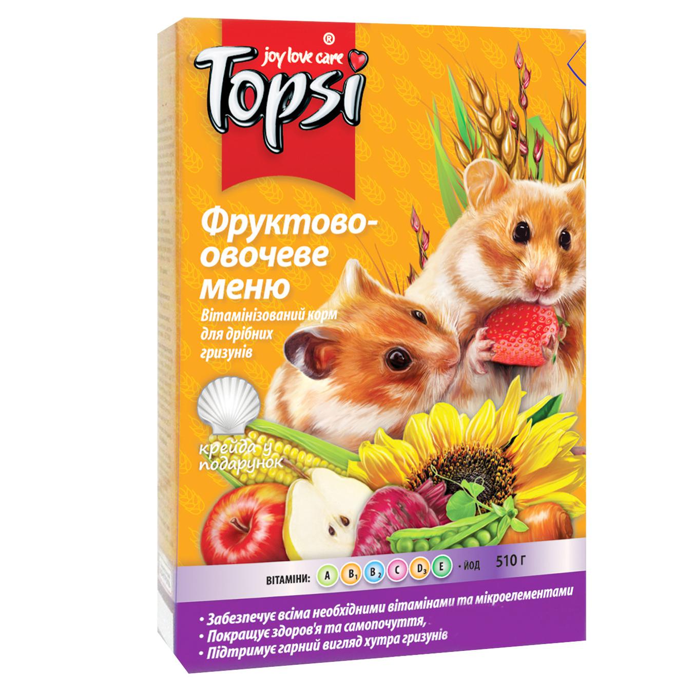 

Корм Topsi Фруктово-овощное меню для мелких грызунов 510г