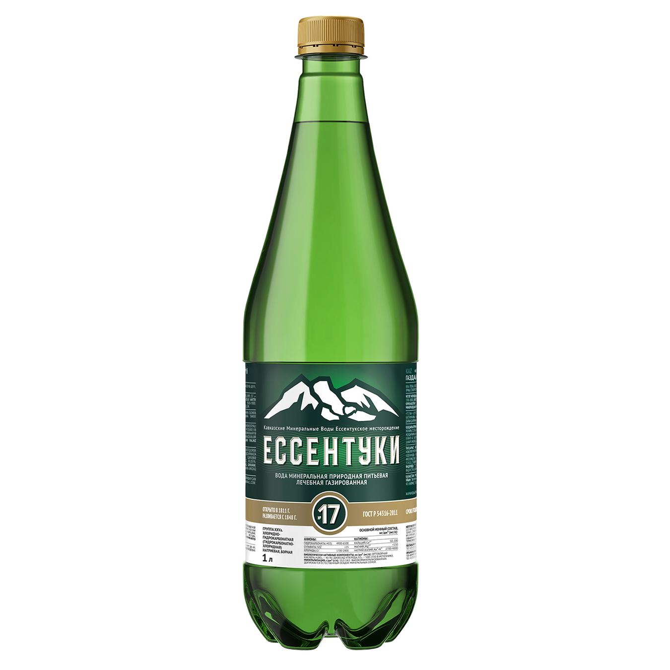 

Вода Ессентуки №17 сильногазированная 1л