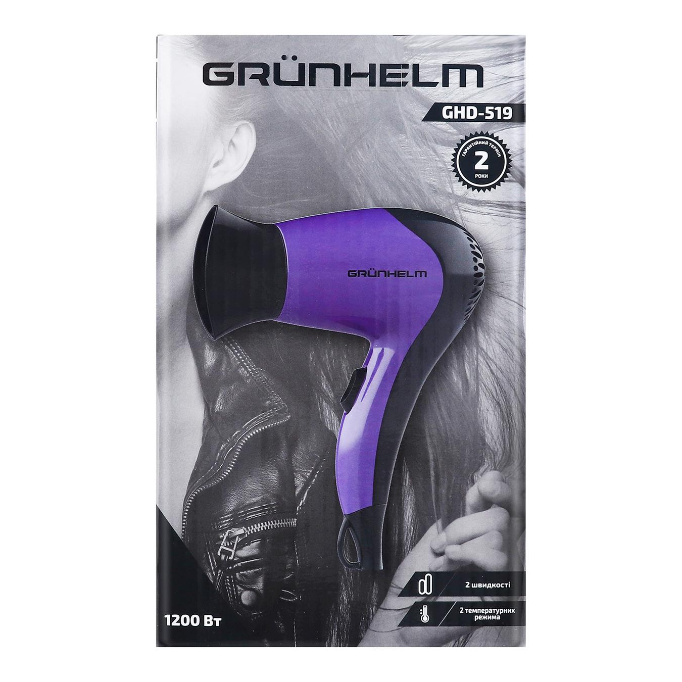 

Фен Grunhelm дорожный 1200Вт GHD-519