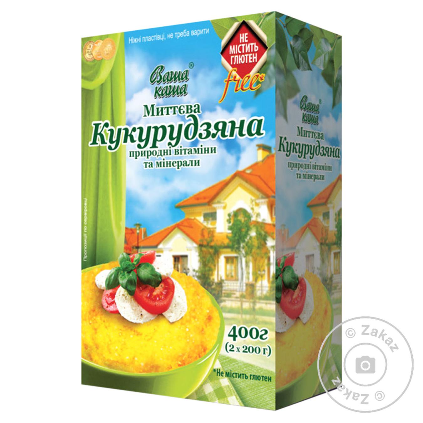 

Каша кукурузная Ваша Каша быстрого приготовления 400г