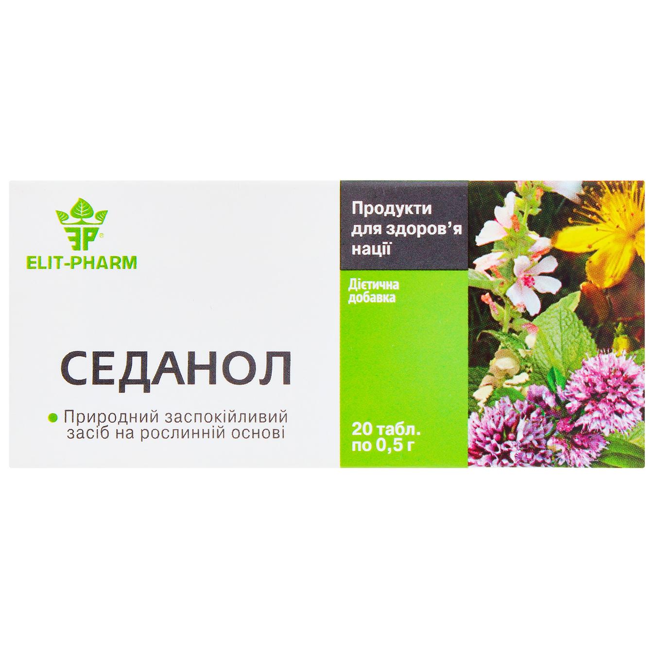 

БАД Elit Pharm Седанол 0.5г 20шт