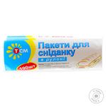 TSM Roll Bags for Sandwiches 100pcs