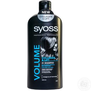 Шампунь Syoss Volume Lift 0% Силикона для тонких и ослабленных волос 500мл купить, цены на МегаМаркет - фото 1