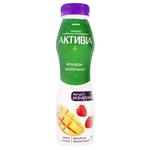 Біфідойогурт Активія манго-малина безлактозний 1,3% 290г