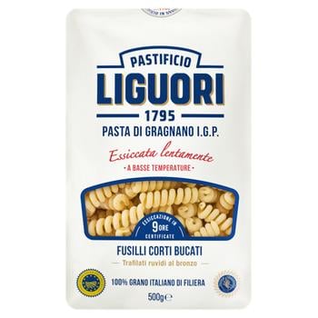 Pastificio Liguori Fusilli Corti Bucati Pasta 500g