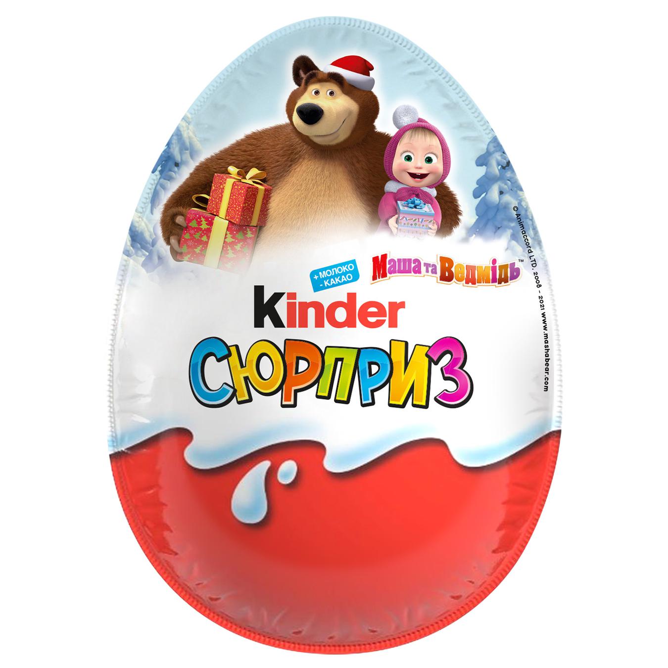 

Яйцо Kinder Surprise из молочного шоколада c молочным внутренним слоем и игрушкой внутри 220г