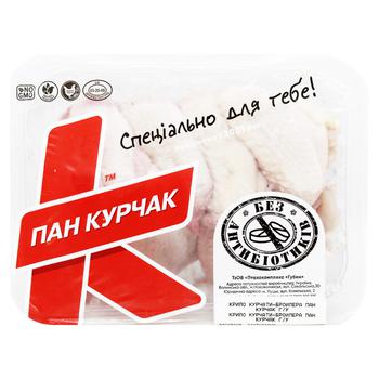 Pan Kurcha Packed Chilled Broiler Chicken Wing - buy, prices for NOVUS - photo 2