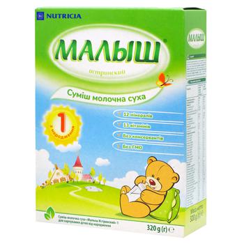 Maliuk Istrynskiy 1 For Babies From Births Dry Milk Mixture 320g - buy, prices for MegaMarket - photo 1