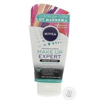 Черная пенка Nivea Make up Еxpert для жирной кожи 100мл купить, цены на МегаМаркет - фото 1