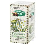 Чай травяной Карпатский Чай Ромашка-фенхель 1,35г*20шт