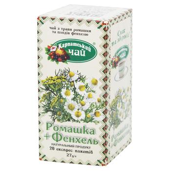 Karpatskyi Chay Chamomile-Fennel Herbal Tea 1.35g*20pcs - buy, prices for NOVUS - photo 1