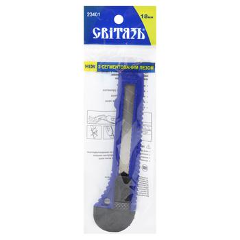 Svitiaz Snap Blade Knife 18mm - buy, prices for - photo 1