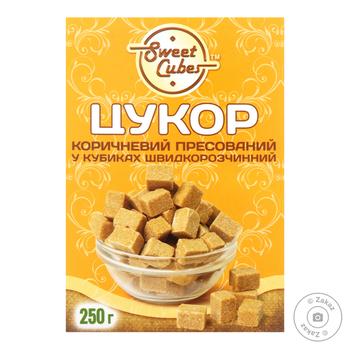 Сахар коричневый Sweet Cubes пресованый 250г