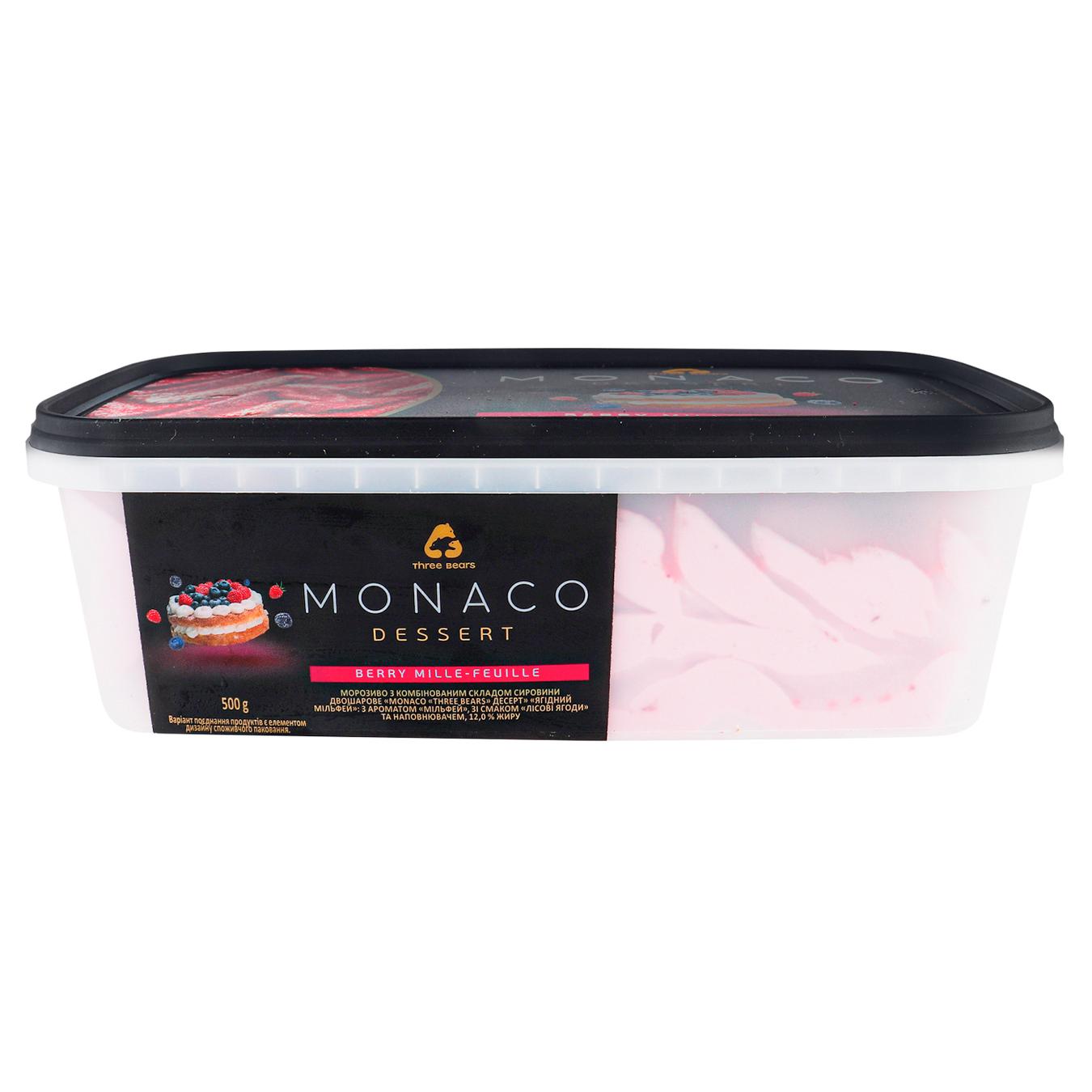 

Мороженое Три Медведя Monaco Ягодный мильфей 500г