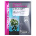 Kraplya Zhyttya Express Recovery Fertilizer 20ml