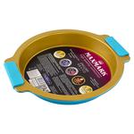Maxmark Baking Form 29x26x4cm