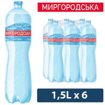 Вода мінеральна Миргородська слабогазована 1,5л - купити, ціни на NOVUS - фото 4