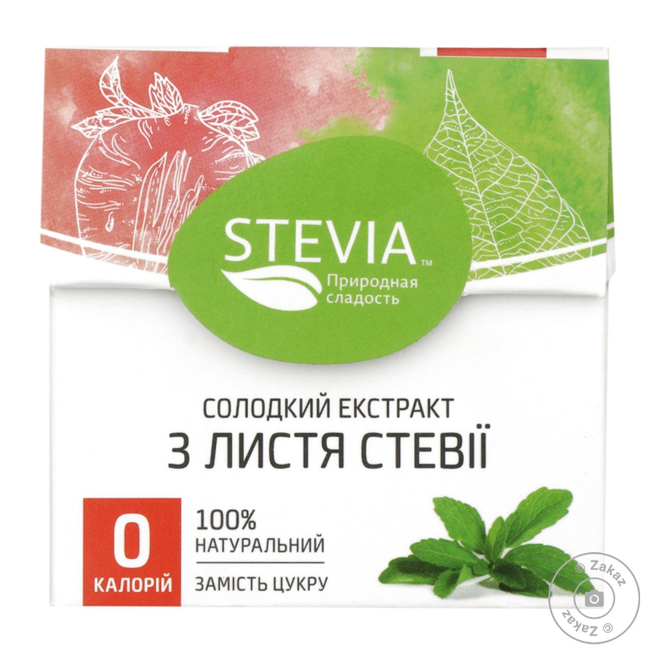 

Экстракт Stevia из листьев стевии сладкий 25г