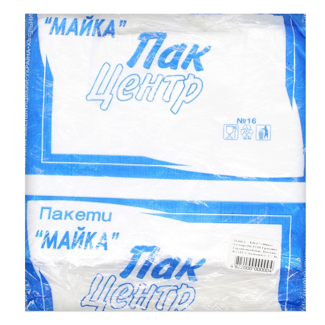 

Пакет майка Орнамент 27х45см 50шт