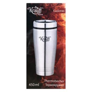 Krauff Thermo Mug 450ml - buy, prices for Tavria V - photo 1