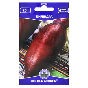 Golden Garden Cylinder Beet Seeds 20g