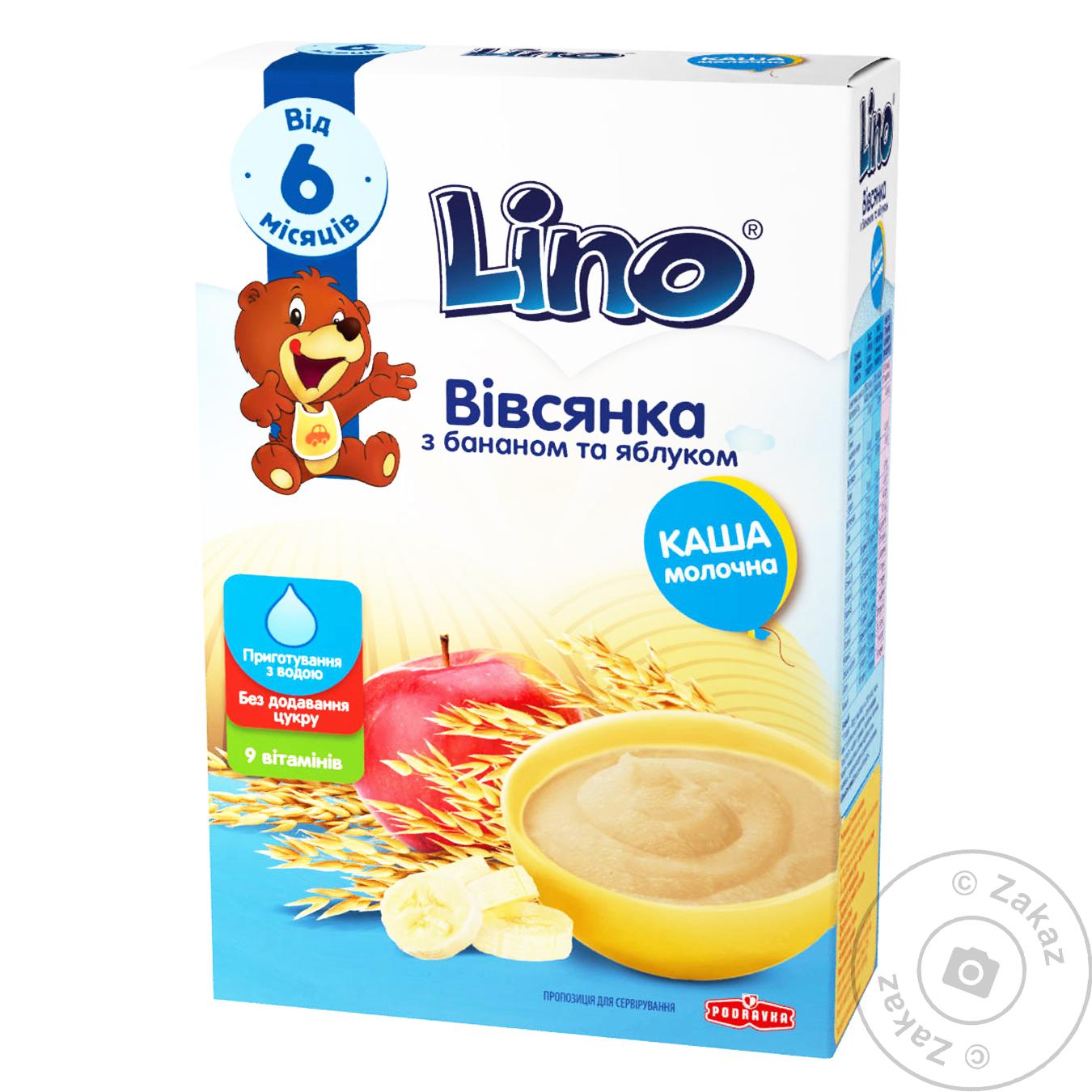 

Каша сухая молочная Lino овсянка с бананом и яблоком 190г
