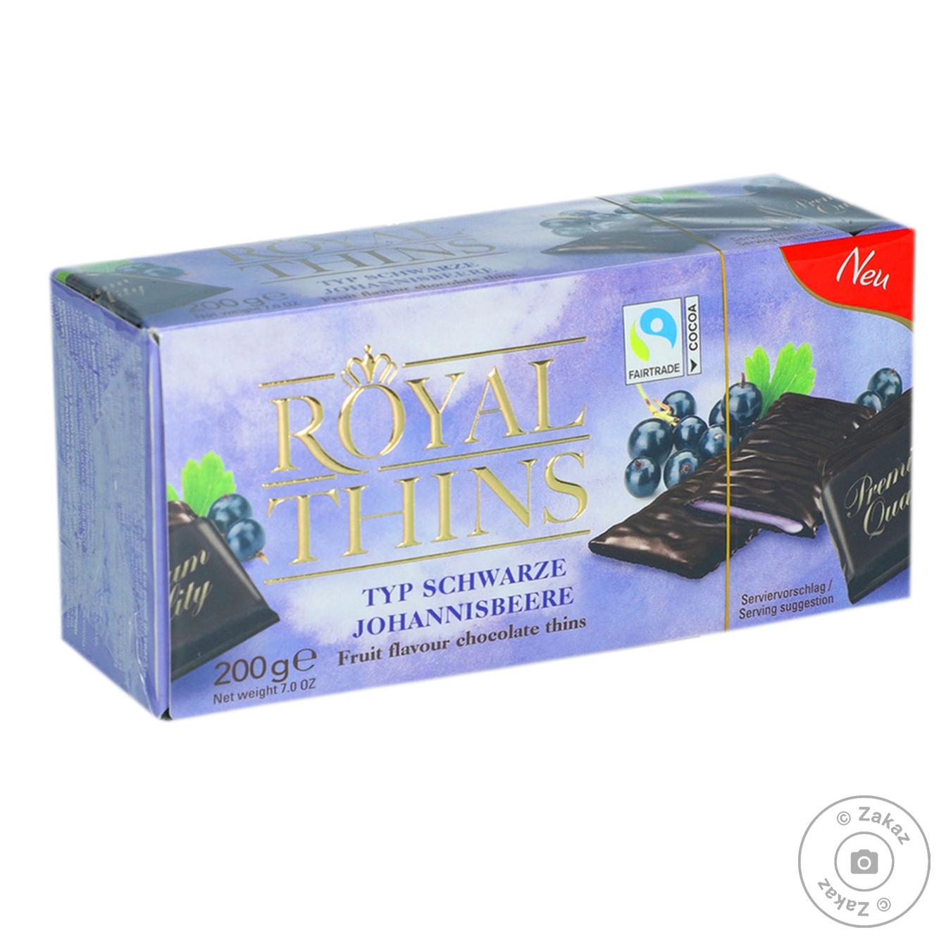 

Конфеты Halloren Royal Thins Чёрная смородина 200г