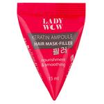 Lady Wow Keratin Ampoule Hair Mask-Filler 15ml
