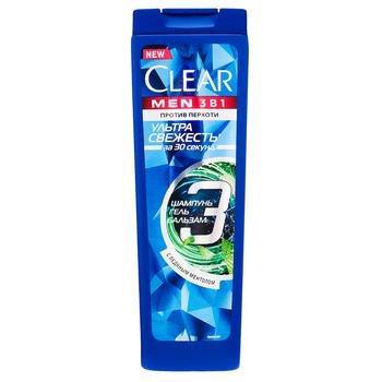 Шампунь-детокс Clear Men 3в1 Ультра Свежесть против перхоти 400мл