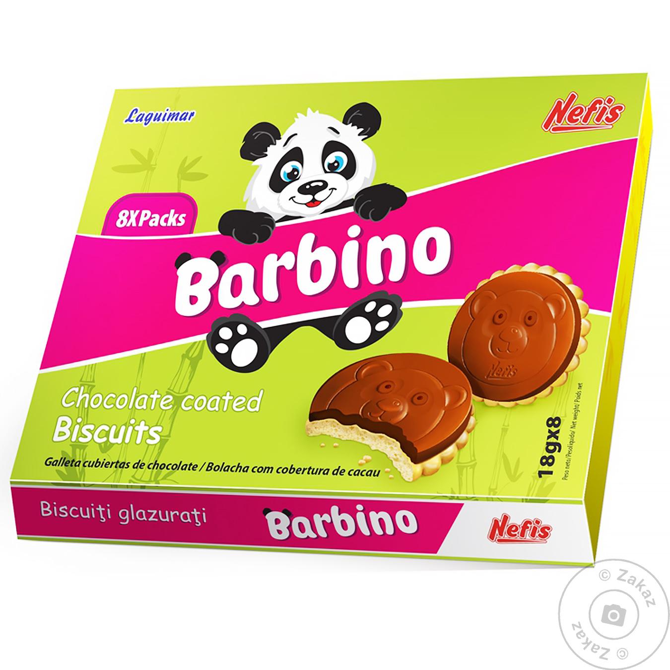 

Печ Нефис Barbino 18х8 г затяжне глаз.