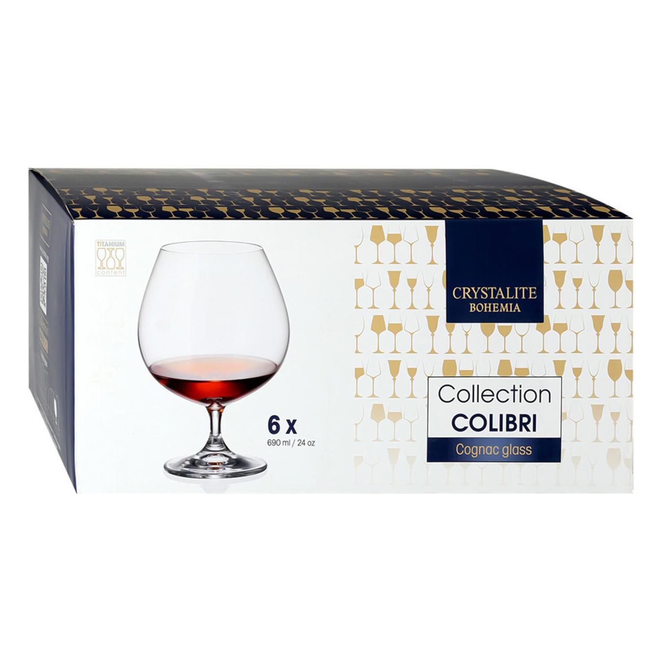 

Набор бокалов Bohemia Colibri Gastro для коньяка 0,69л 6шт