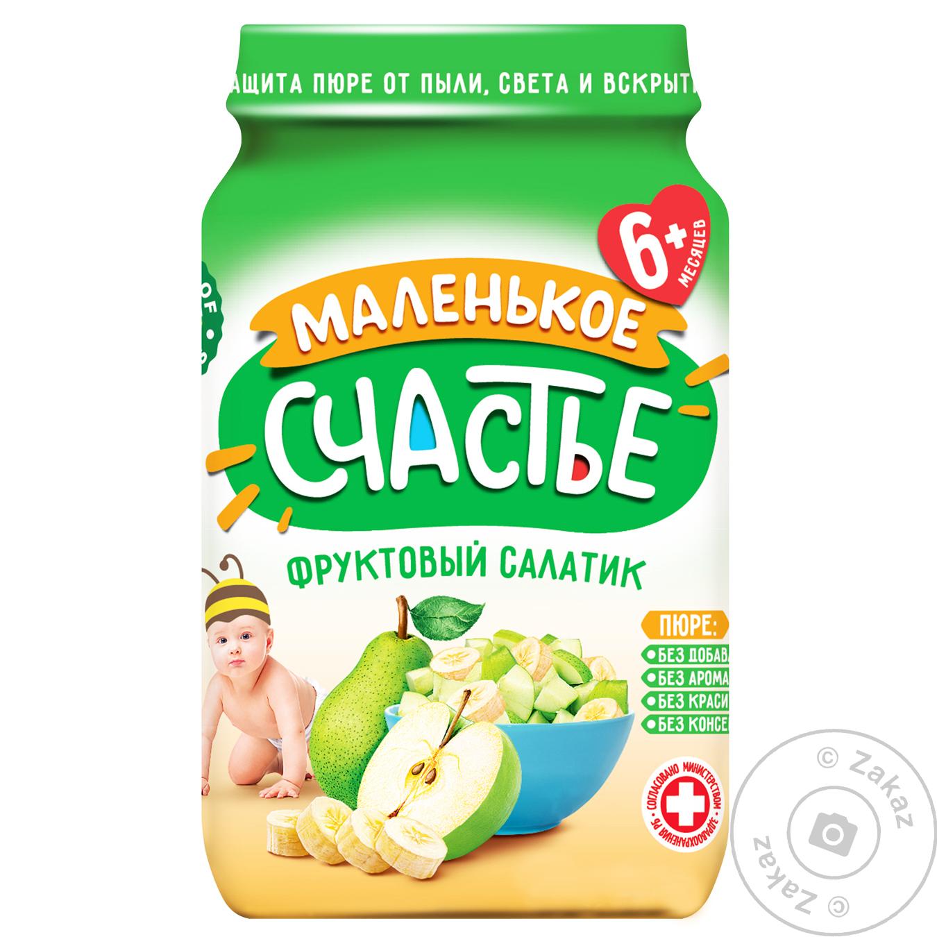 

Пюре Маленькое счастье Фруктовый салатик 180г