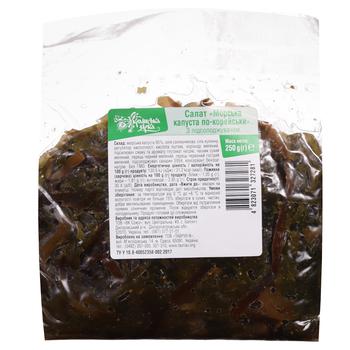 Ukrainska Zirka Korean Sea Kale Salad 250g - buy, prices for Tavria V - photo 1