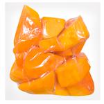 Peeled Pumpkin 500g