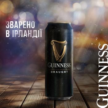 Пиво Guinness Original темне 5% 0.33л - купити, ціни на - фото 10