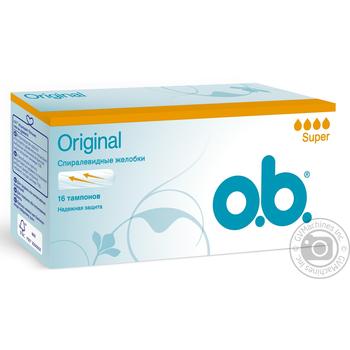 Тампони o.b. Original Super 4 краплі 16шт купити, ціни на МегаМаркет - фото 1