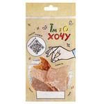 Yim Bo Khochu Truffle Chicken Chips 30g